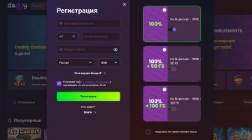 Регистрация нового игрока в онлайн казино Daddy